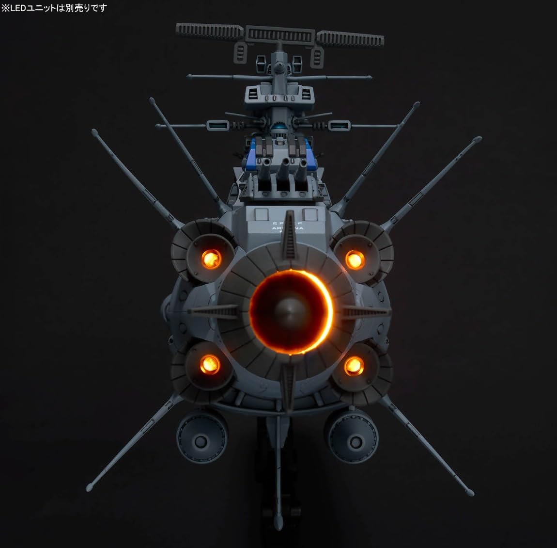Amazon.co.jp: ヤマトよ永遠に REBEL3199 アリゾナ級宇宙戦艦アリゾナ